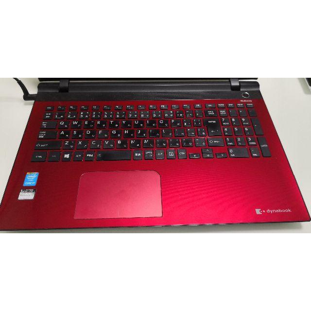 東芝dynabook   T75/R  i7-5500U 1TB BD 訳アリPC/タブレット