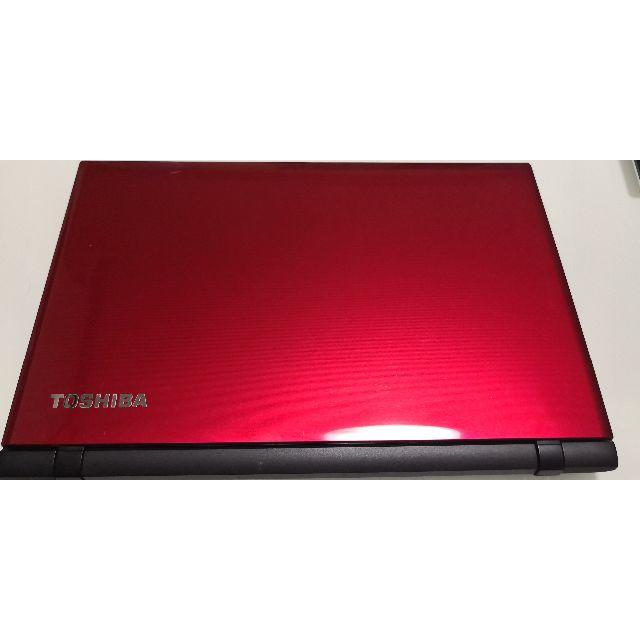 東芝dynabook   T75/R  i7-5500U 1TB BD 訳アリ