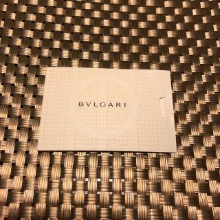 ブルガリ(BVLGARI)の【ブルガリ】【カード 】㊲(財布)