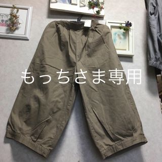 サマンサモスモス(SM2)の新品！サマンサモスモスサーカスパンツ(カジュアルパンツ)