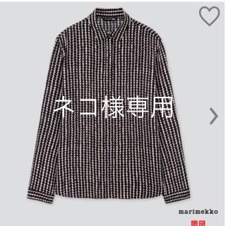 ユニクロ(UNIQLO)のネコ様 専用(Tシャツ(長袖/七分))