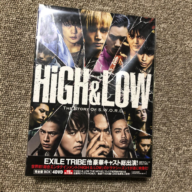 HiGH　＆　LOW　SEASON　1　完全版　BOX DVD