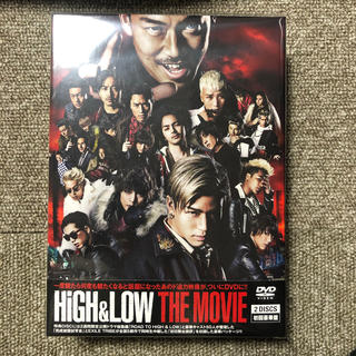 HiGH　＆　LOW　THE　MOVIE（豪華盤） DVD(日本映画)