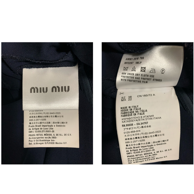 miumiu(ミュウミュウ)のmiumiu ワンピース　スター レディースのワンピース(ひざ丈ワンピース)の商品写真