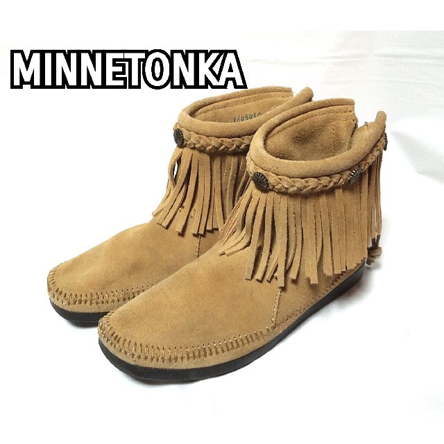 Minnetonka(ミネトンカ)のたーちゃん様専用☆ レディースの靴/シューズ(ブーツ)の商品写真