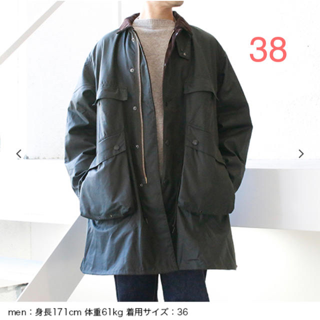 KAPTAIN SUNSHINE 19AW Barbourトラベラーコート