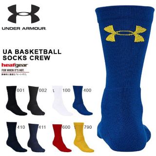 アンダーアーマー(UNDER ARMOUR)の50%オフ 在庫残りわずか 送料無料 オールスポーツ用ミドルソックス(ソックス)