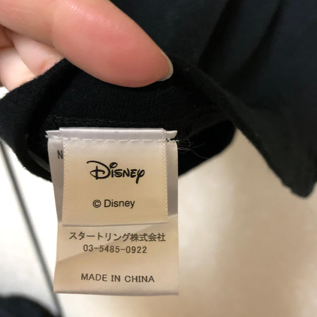 Disney ケツメイシ ディズニー コラボtシャツの通販 By りんちゃん S Shop ディズニーならラクマ