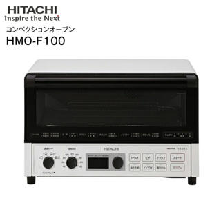 ヒタチ(日立)の日立 HITACHI HMO-F100 W オーブントースター　新品(調理機器)