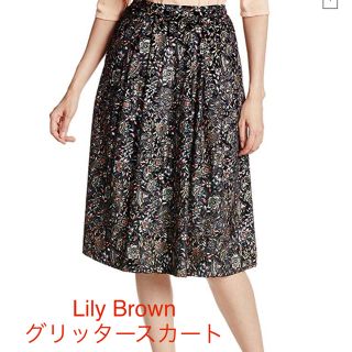 リリーブラウン(Lily Brown)のリリィ様専用リリーブラウンのスカート　グレースコンチネンタル　ローズバッド(ロングスカート)