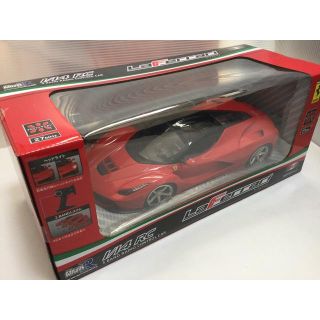 【新品・未開封】ラ・フェラーリ（La Ferrari）(トイラジコン)