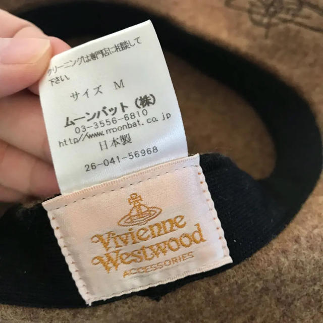 Vivienne Westwood(ヴィヴィアンウエストウッド)の【み様専用】ヴィヴィアンウエストウッド　ベレー帽 レディースの帽子(ハンチング/ベレー帽)の商品写真