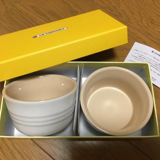 ルクルーゼ(LE CREUSET)の☆ル・クルーゼ ラムカン L 2個セット ホワイト☆(食器)