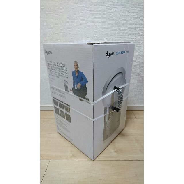 dyson Pure cool me BP01 WSホワイト 1