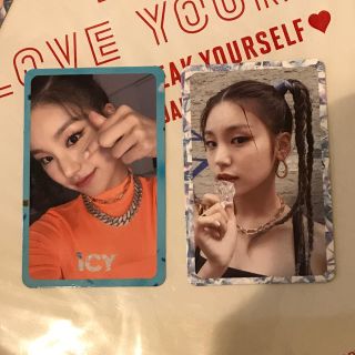 Waste(twice) - itzy イェジ トレカの通販 by ひ's shop|ウェスト