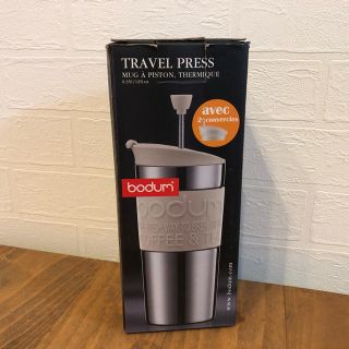 ボダム(bodum)のbodum ボダム　トラベルプレス  未使用品(タンブラー)