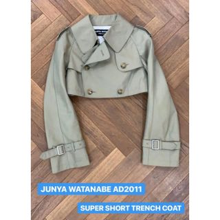 JUNYA WATANABE ショートトレンチコート