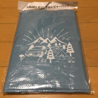 スバル(スバル)のスバル非売品　オリジナルレジャーバッグ(ノベルティグッズ)