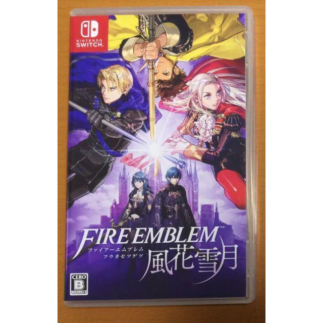 即購入可【封入特典付】美品 ファイアーエムブレム 風花雪月 switch