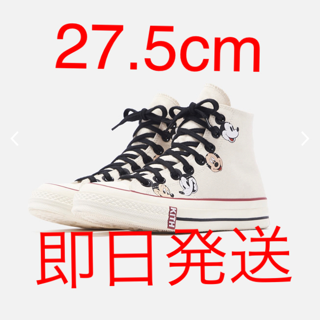 大幅値下げ　kith converse Disney トリプルコラボ