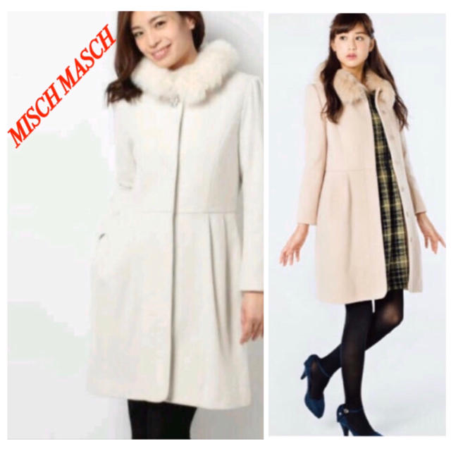 【美品】MISCH MASCH 3wayファーコート♡完売品♪