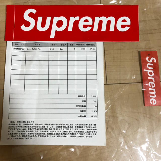 Supreme(シュプリーム)のsupreme 19fw Heavy Nylon Pant Sサイズ　ブラック メンズのパンツ(その他)の商品写真