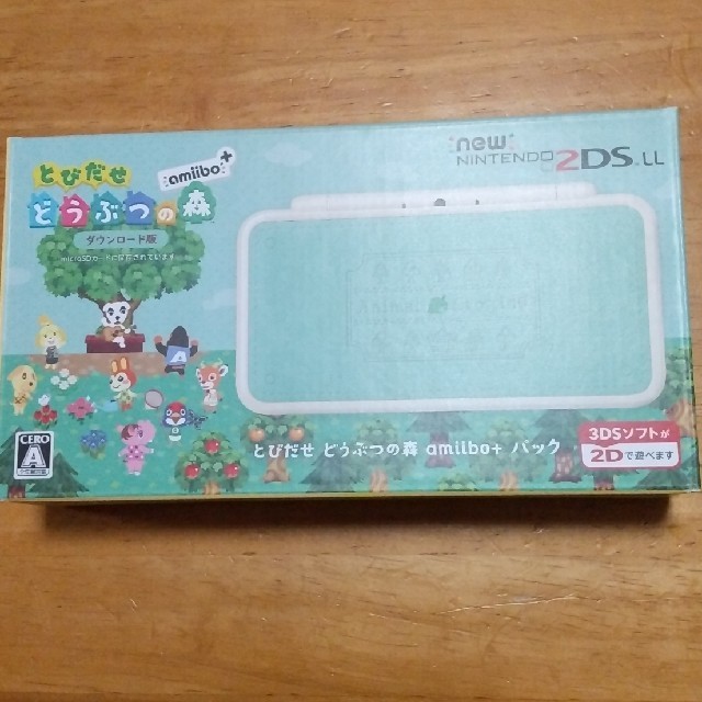 Newニンテンドー2DS LL とびだせ どうぶつの森 amiibo＋パック携帯用ゲーム機本体