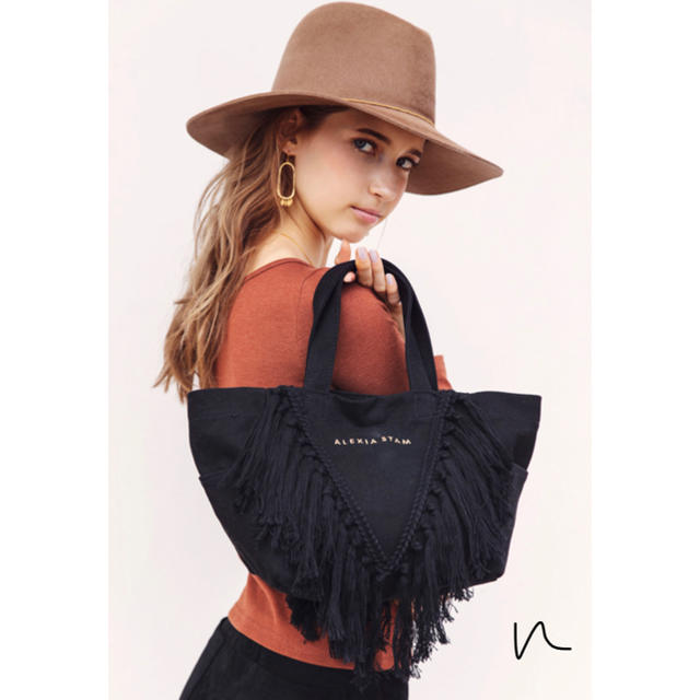 ALEXIA STAM V Fringe Tassel Tote Bag