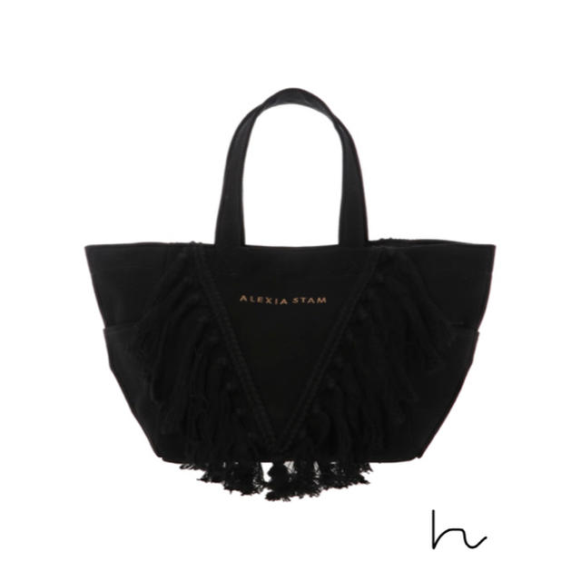 ALEXIA STAM V Fringe Tassel Tote Bag - トートバッグ