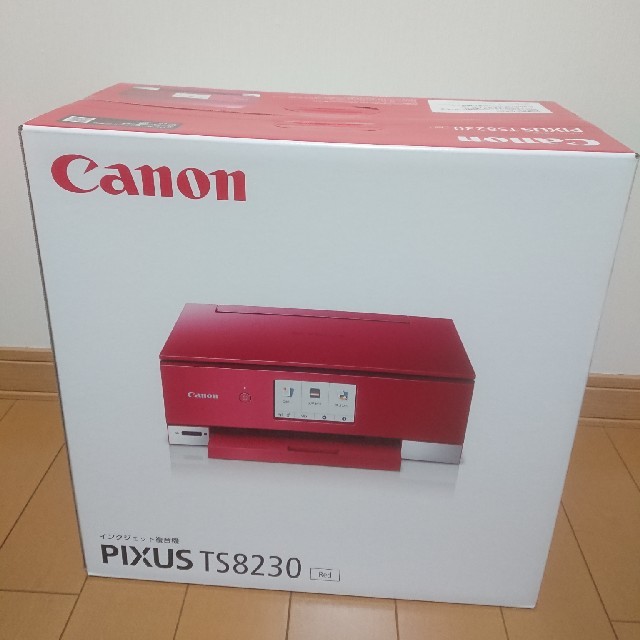 新品・未使用 Canon キャノン プリンター インクジェット複合機 - PC