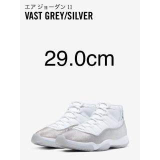 ナイキ(NIKE)のNIKE AIR JORDAN 11 WMNS METALLIC SILVER(スニーカー)