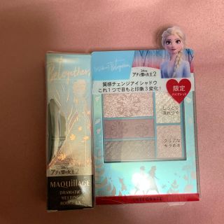 マキアージュ(MAQuillAGE)のアナと雪の女王　コラボ品　エルサ(口紅)