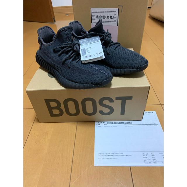 【27.0】YEEZY BOOST 350 V2 BLACKスニーカー