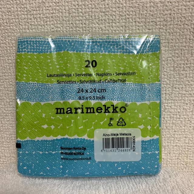 marimekko(マリメッコ)の【マリメッコ】新品　ペーパーナプキン　24×24センチ インテリア/住まい/日用品のキッチン/食器(テーブル用品)の商品写真