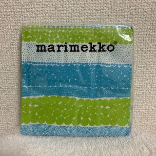 マリメッコ(marimekko)の【マリメッコ】新品　ペーパーナプキン　24×24センチ(テーブル用品)