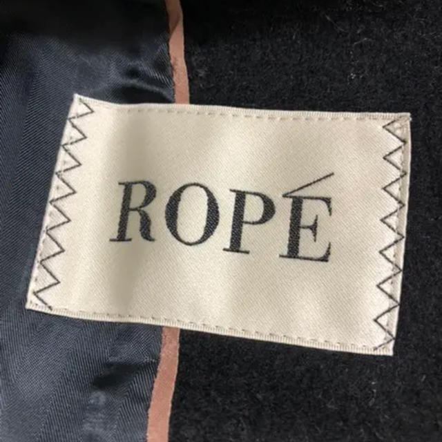 ROPE’(ロペ)のロペ  コート レディースのジャケット/アウター(ロングコート)の商品写真