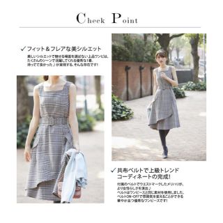 トッコ(tocco)のtocco closet haties 新品未使用ワンピース(ひざ丈ワンピース)