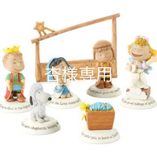 スヌーピー(SNOOPY)のスヌーピー海外限定　Nativity Additional Characters(その他)