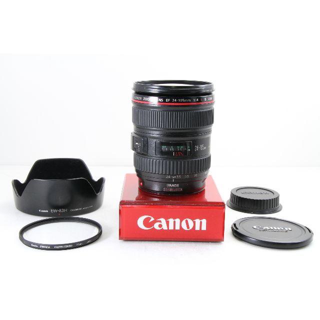 【人気のＬレンズ】Canon EF 24-105mm F4 L IS USM