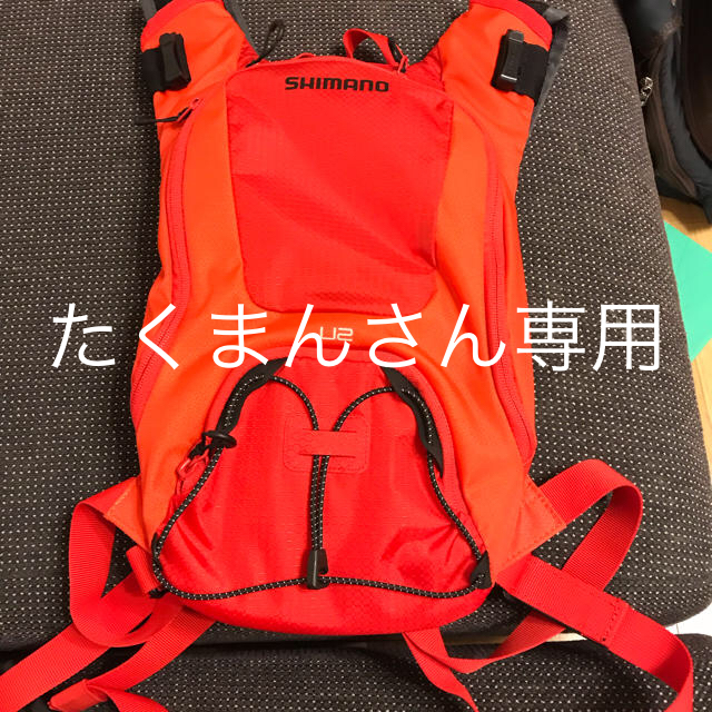 SHIMANO(シマノ)のシマノ(SHIMANO) U-2 サイクリングバック（開封済、ほぼ未使用） スポーツ/アウトドアの自転車(バッグ)の商品写真