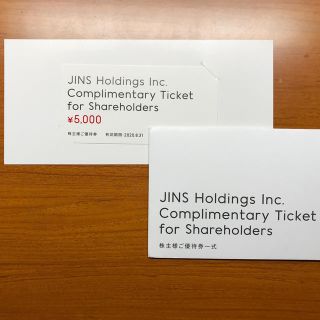 ジンズ(JINS)のJINS  ジンズ　株主優待券 5000円分(ショッピング)