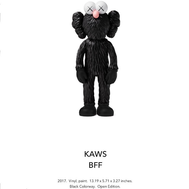 kaws BFF black Open Edition Vinyl paint