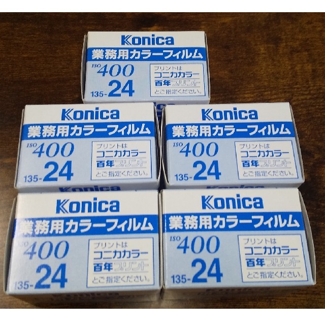 KONICA MINOLTA(コニカミノルタ)の期限切れ Konica 業務用カラーフィルム ISO 400 24枚撮り スマホ/家電/カメラのカメラ(フィルムカメラ)の商品写真