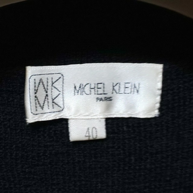 MICHEL KLEIN(ミッシェルクラン)のお値下げ  MICHEL KLEIN  トップス レディースのトップス(ニット/セーター)の商品写真