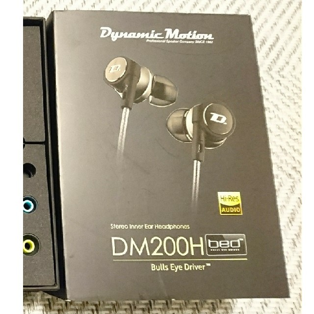 Dynamic Motion DM200H イヤホン ハイレゾ ハイブリッド