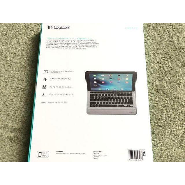 ほぼ新品 iPad Pro 12.9インチ キーボードケース Ik1200