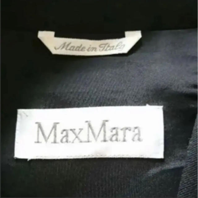 Max Mara(マックスマーラ)の【専用】MAX  MARA 黒パンツスーツ レディースのフォーマル/ドレス(スーツ)の商品写真