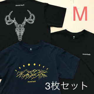 モンベル(mont bell)のmont-bell Tシャツ(Tシャツ/カットソー(半袖/袖なし))