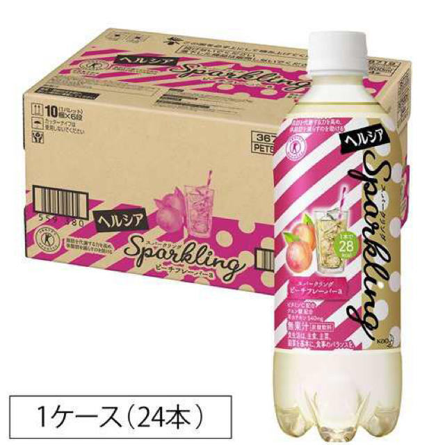 花王(カオウ)のヘルシア スパークリング ピーチ(500ml*24本入) 食品/飲料/酒の飲料(ソフトドリンク)の商品写真