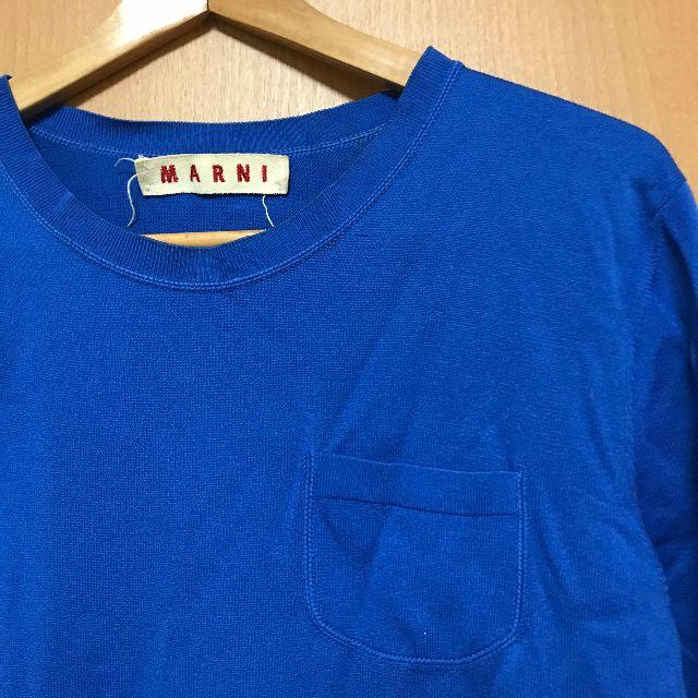 Marni(マルニ)のMARNI ブルー ニット(?)      出品 メンズのトップス(ニット/セーター)の商品写真